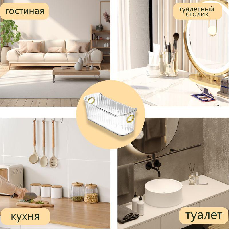 https://cdn1.ozone.ru/s3/multimedia-1-4/7062898648.jpg