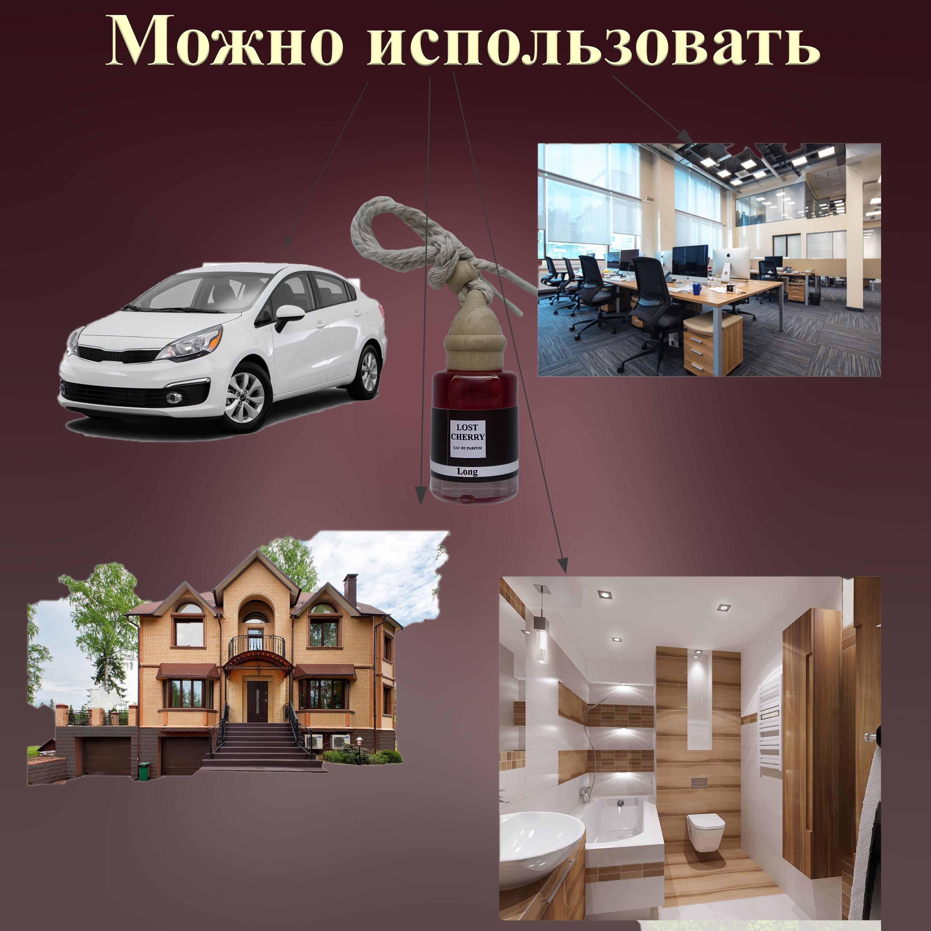 https://cdn1.ozone.ru/s3/multimedia-1-4/7063629880.jpg