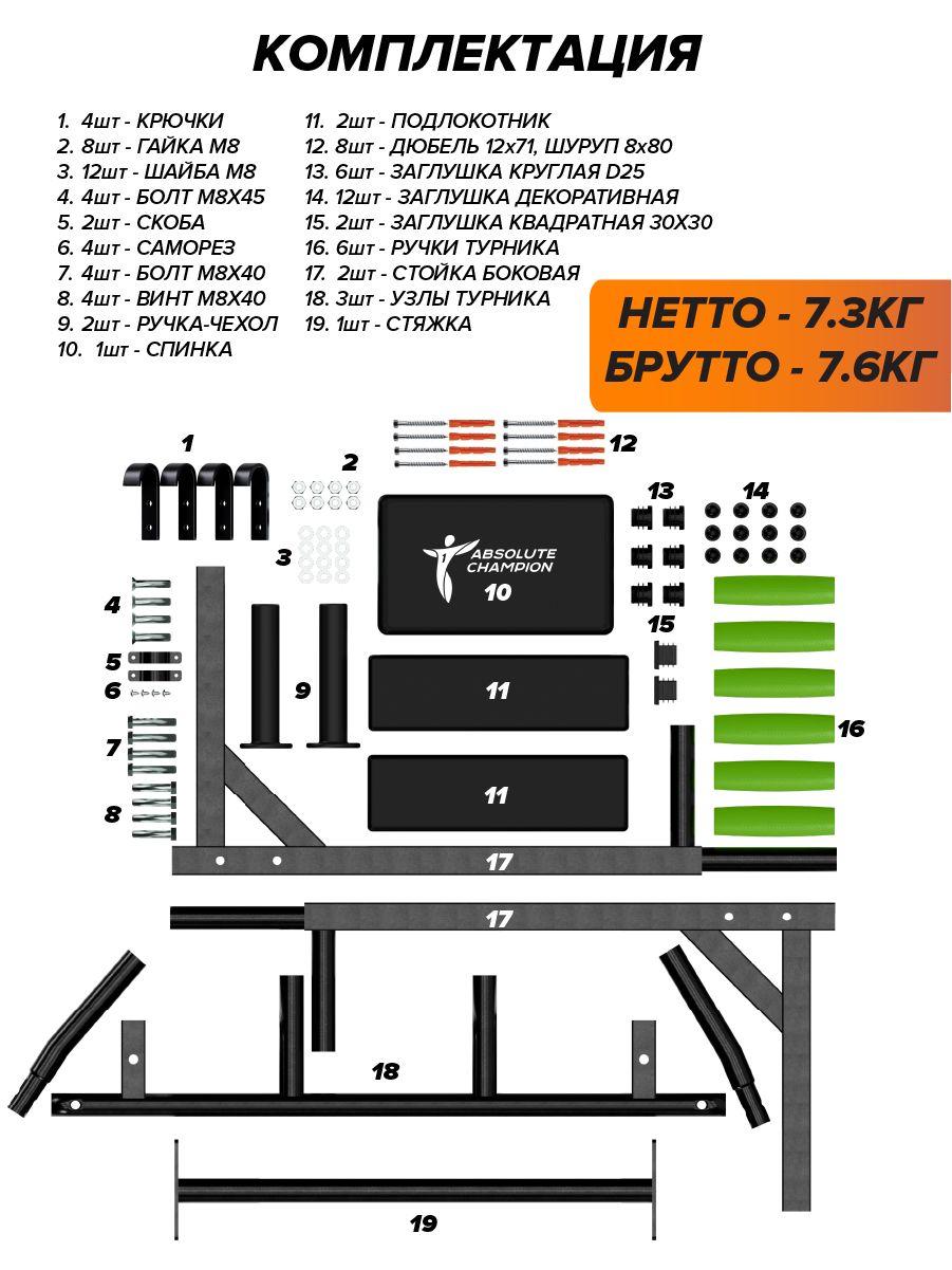 https://cdn1.ozone.ru/s3/multimedia-1-4/7065051592.jpg