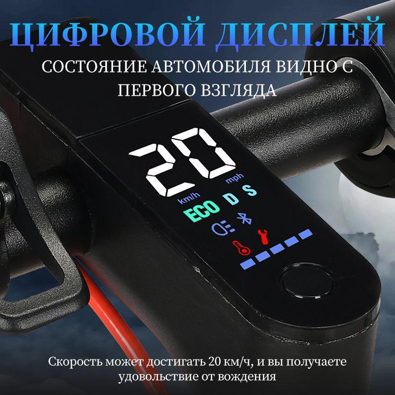 https://cdn1.ozone.ru/s3/multimedia-1-4/7066718032.jpg