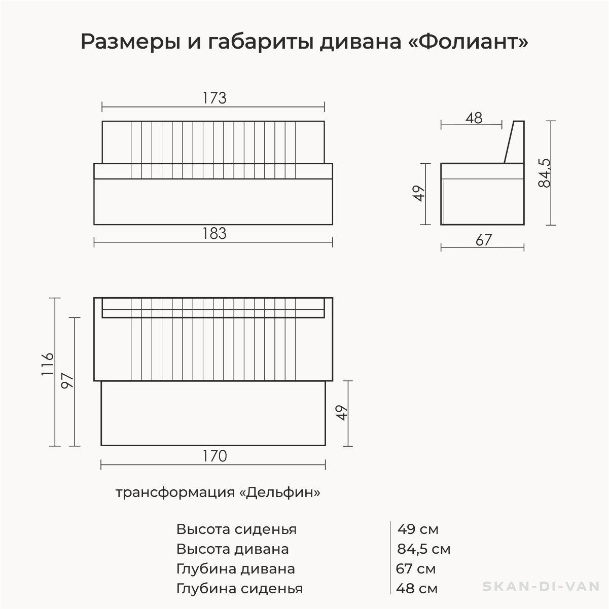 https://cdn1.ozone.ru/s3/multimedia-1-4/7066835968.jpg