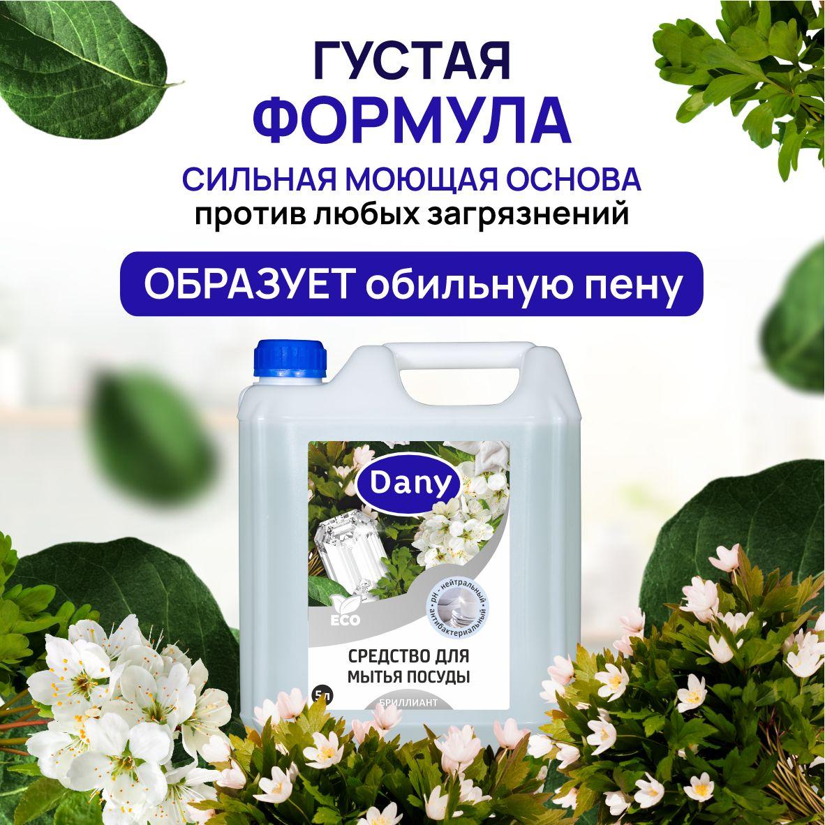 https://cdn1.ozone.ru/s3/multimedia-1-4/7067284168.jpg