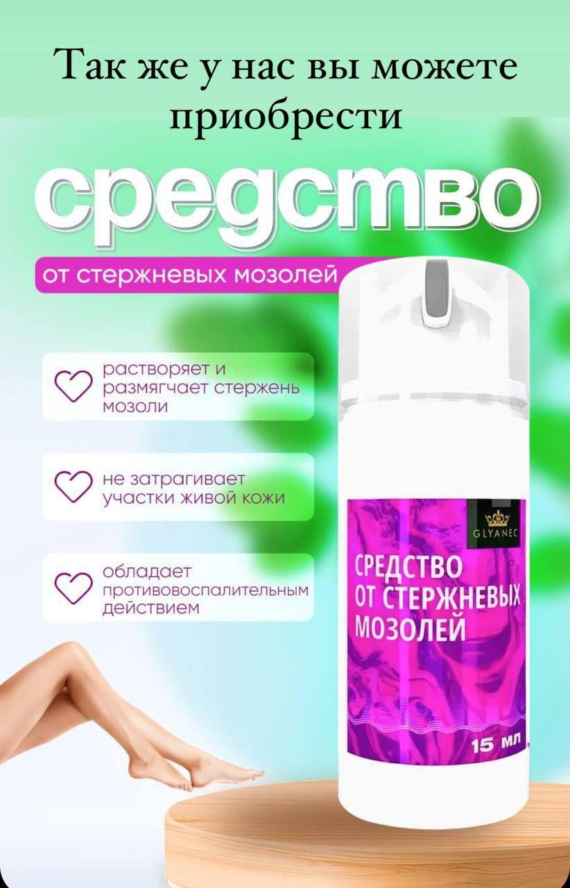 https://cdn1.ozone.ru/s3/multimedia-1-4/7068941428.jpg