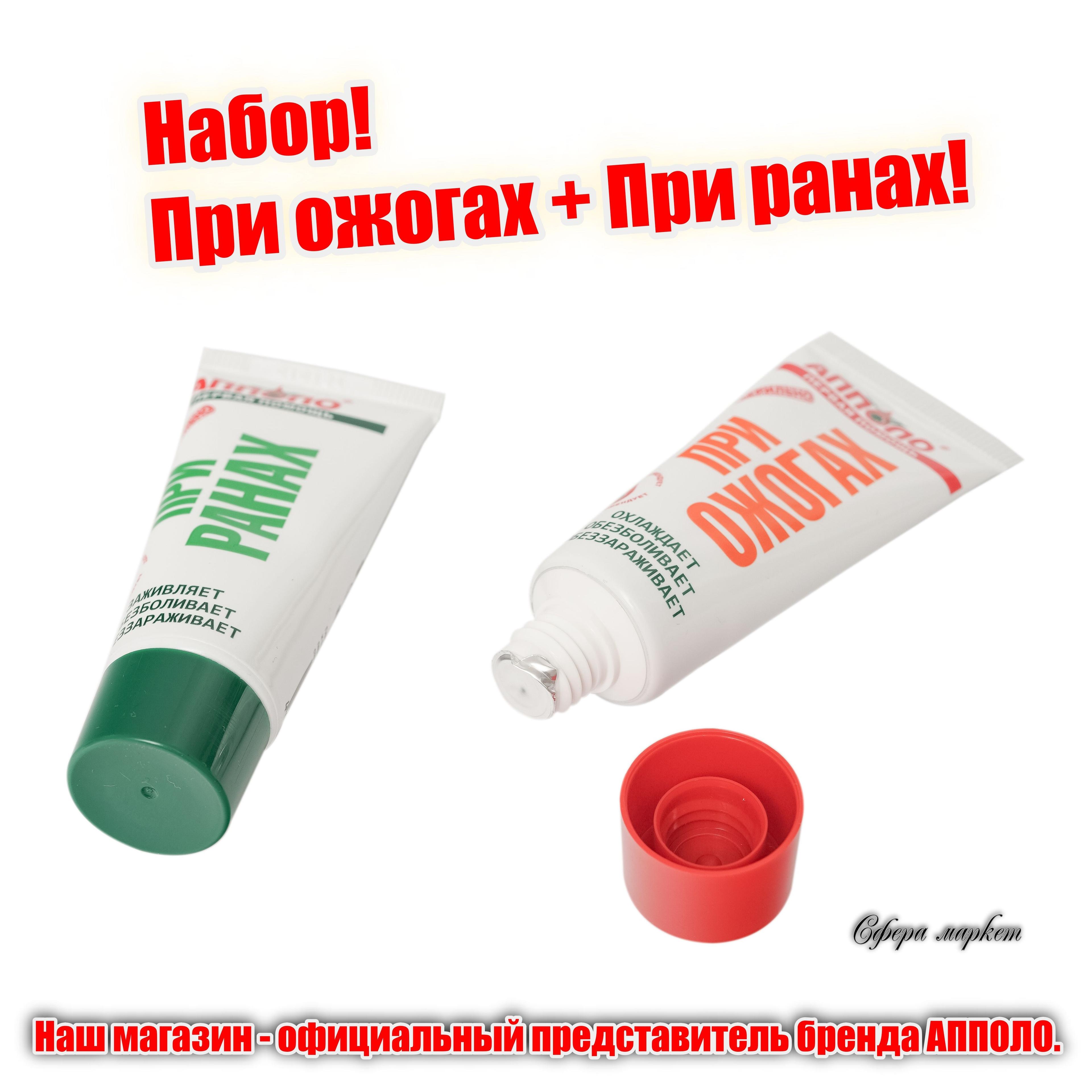 https://cdn1.ozone.ru/s3/multimedia-1-4/7069072468.jpg