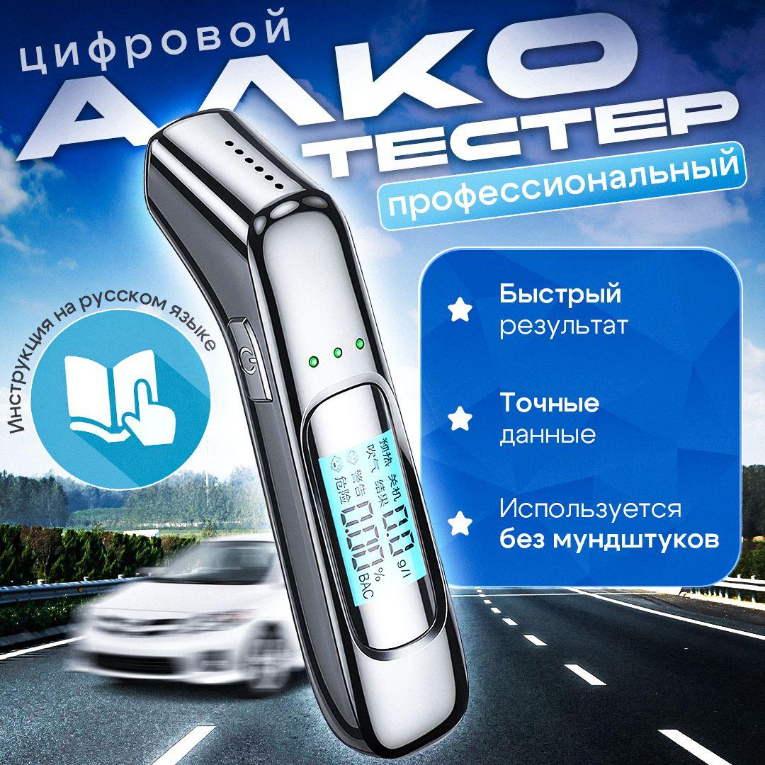 https://cdn1.ozone.ru/s3/multimedia-1-4/7069558756.jpg