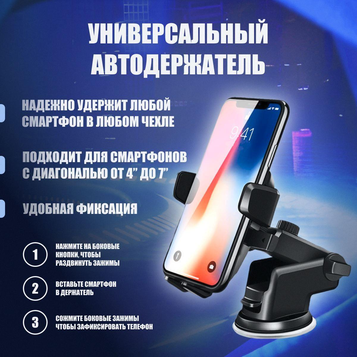 https://cdn1.ozone.ru/s3/multimedia-1-4/7070224432.jpg