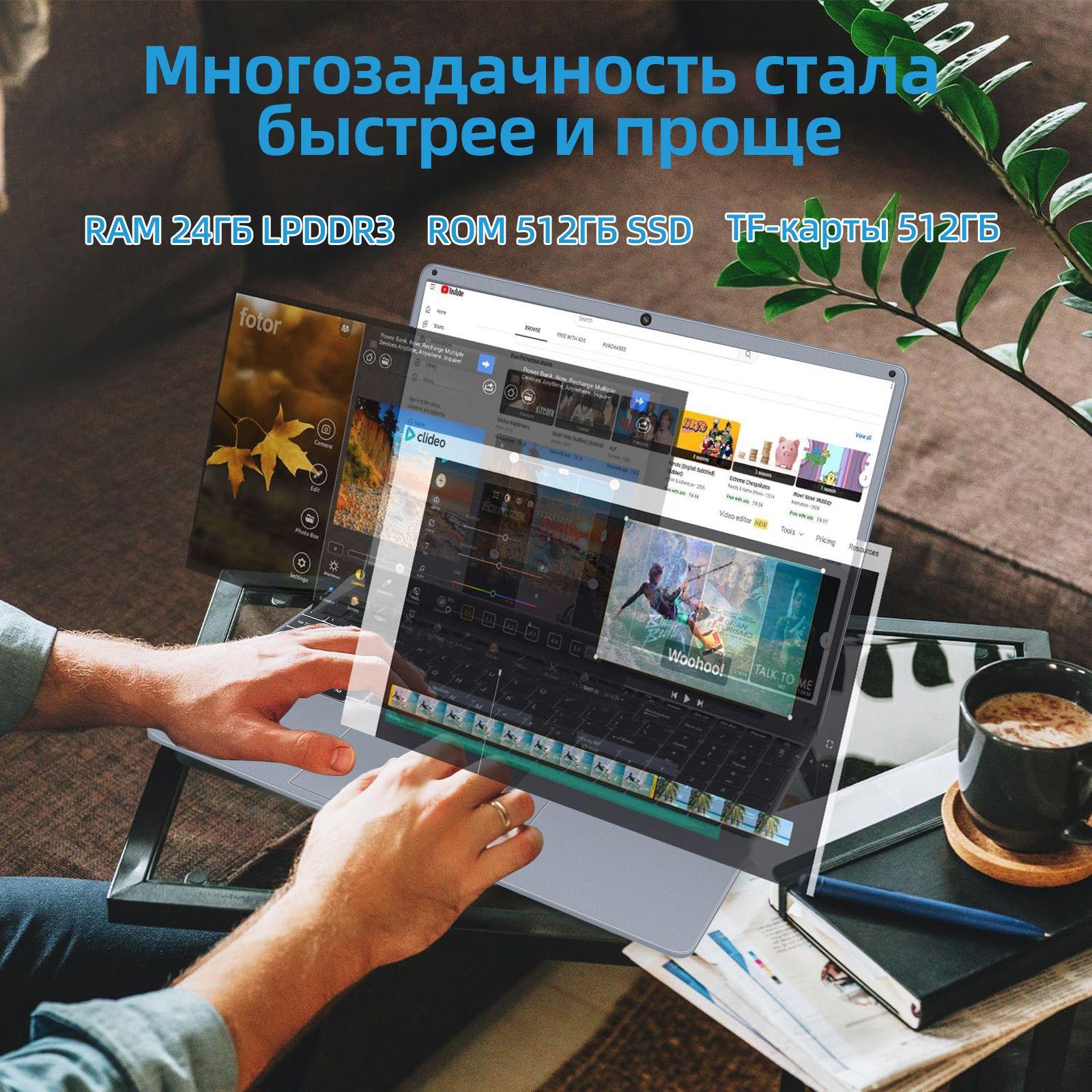 https://cdn1.ozone.ru/s3/multimedia-1-4/7070992276.jpg