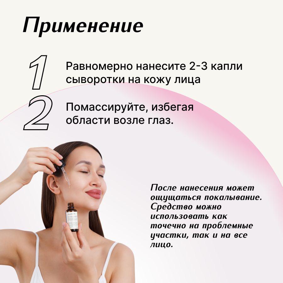 https://cdn1.ozone.ru/s3/multimedia-1-4/7072043332.jpg