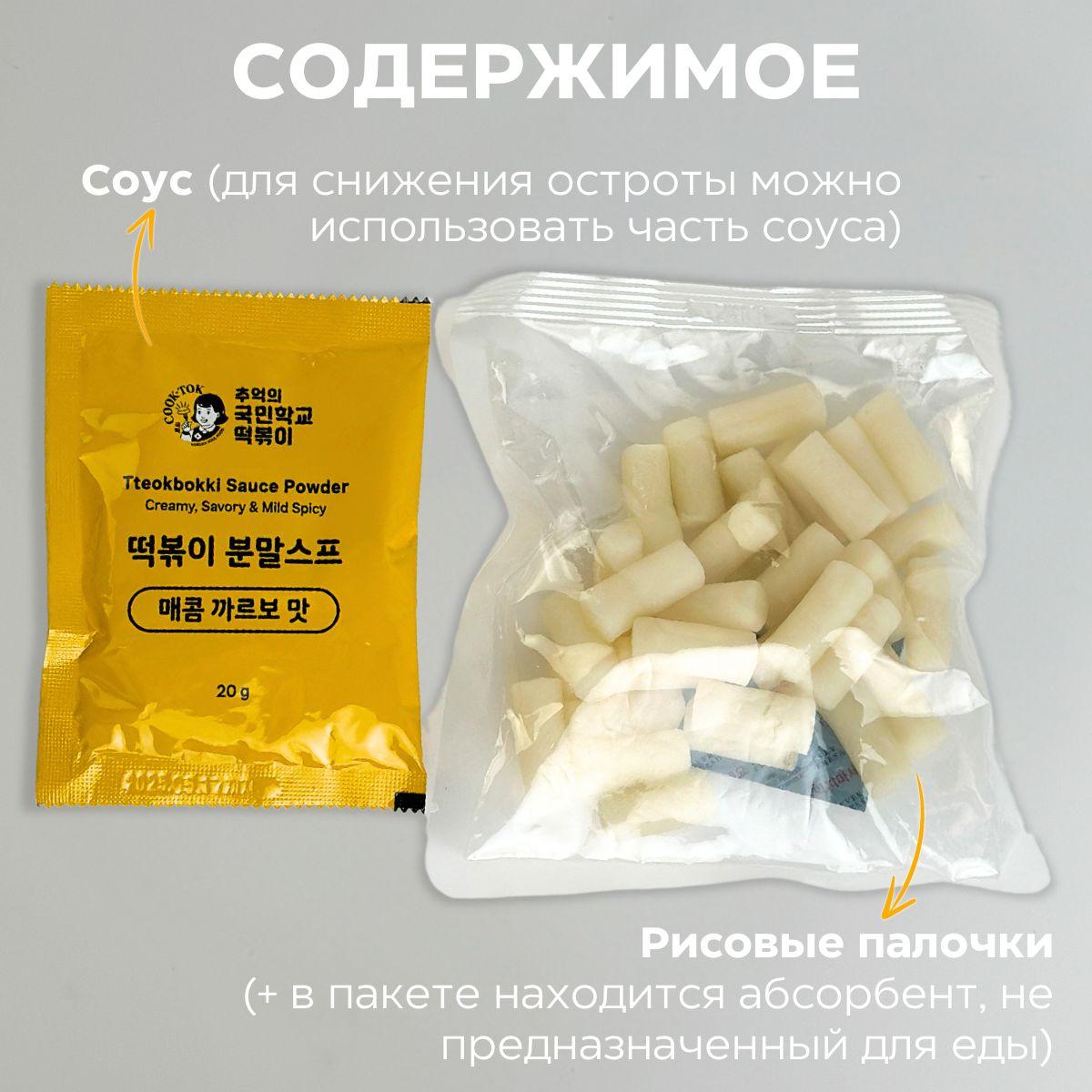 https://cdn1.ozone.ru/s3/multimedia-1-4/7073177980.jpg