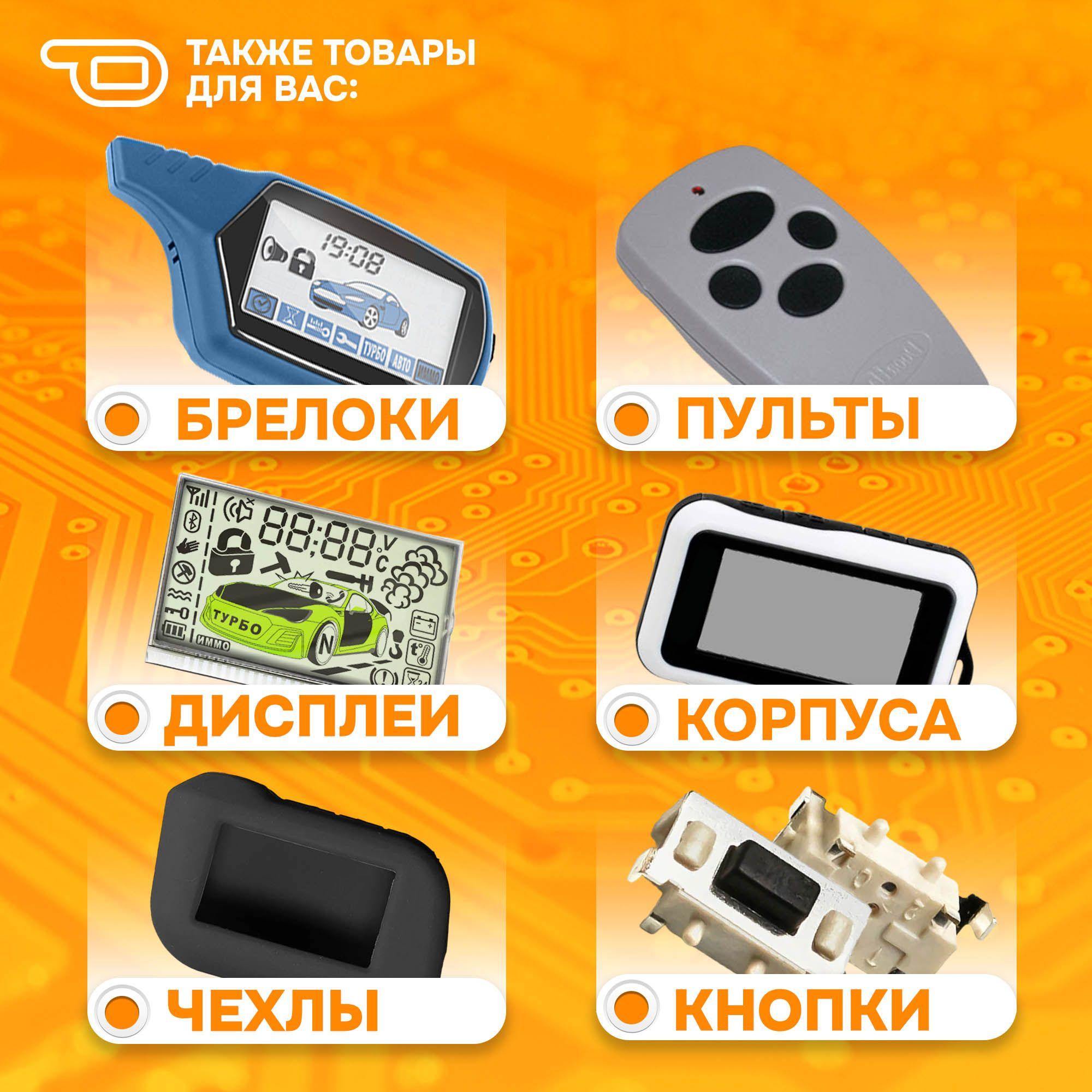 https://cdn1.ozone.ru/s3/multimedia-1-4/7073649868.jpg