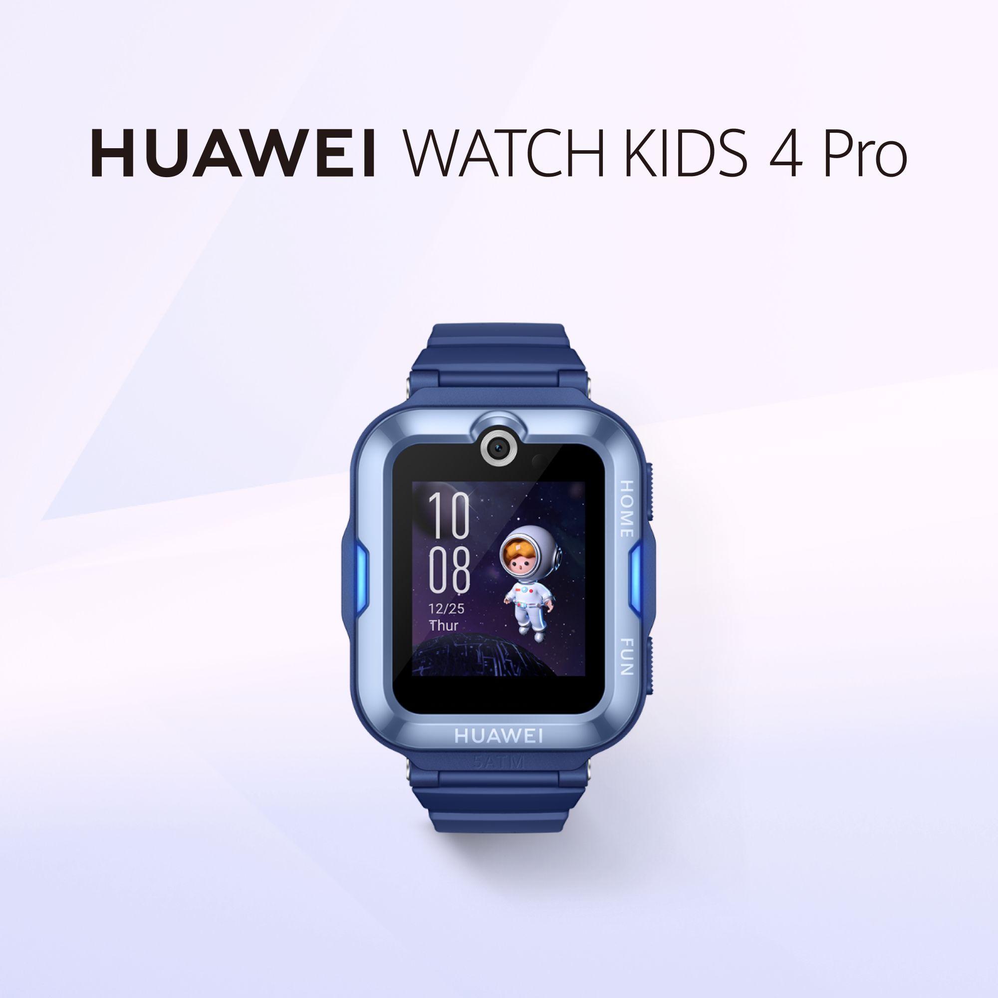 HUAWEI Умные часы для детей WATCH KIDS 4 PRO, 41mm, синий