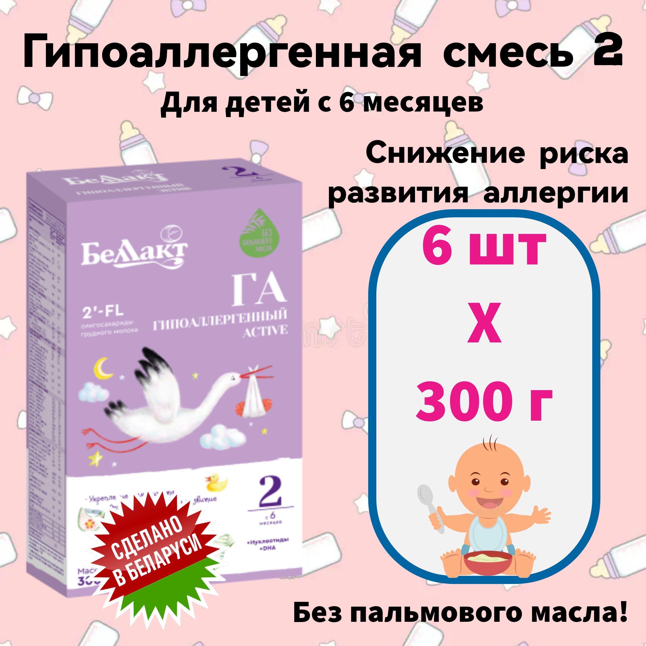 https://cdn1.ozone.ru/s3/multimedia-1-4/7074335272.jpg