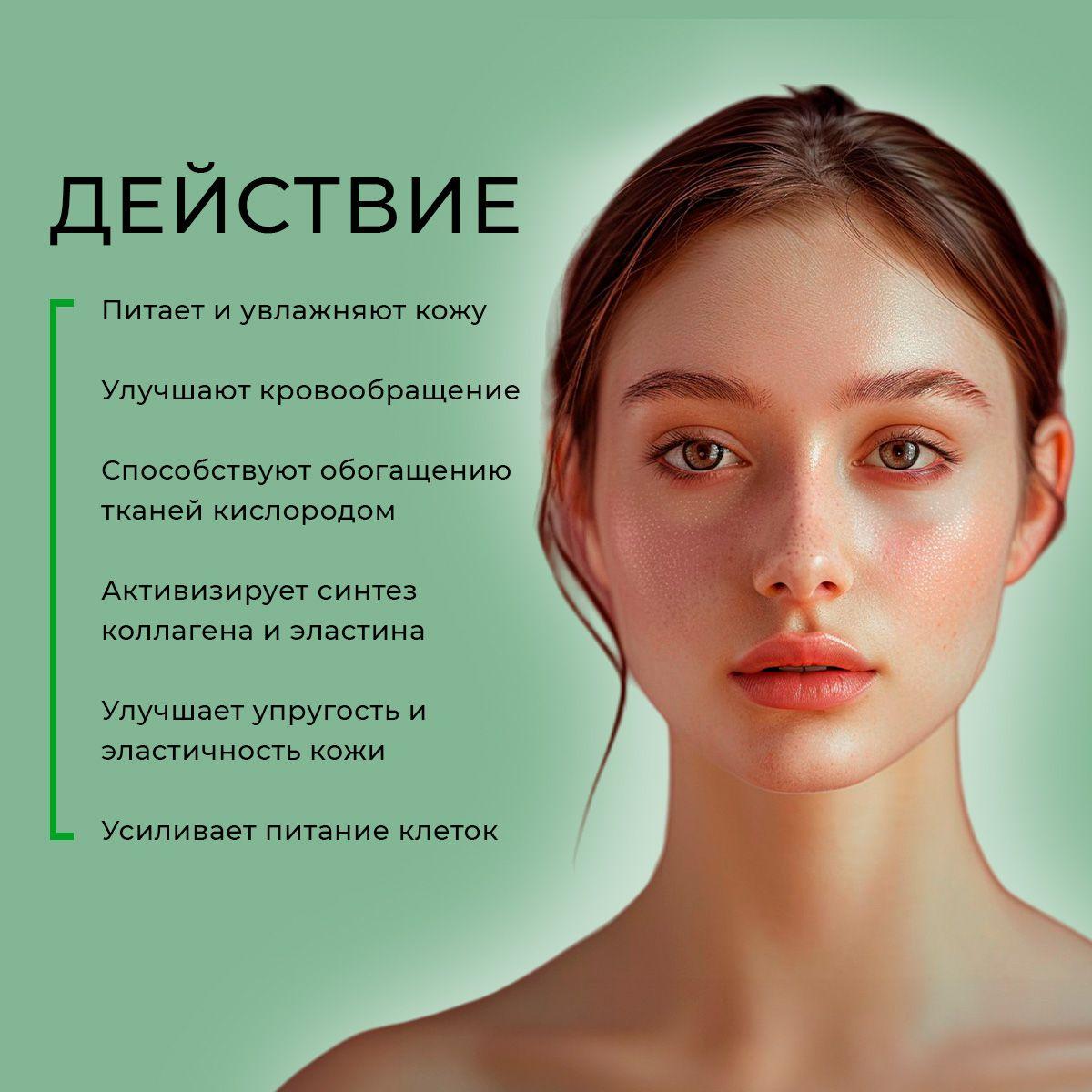 https://cdn1.ozone.ru/s3/multimedia-1-4/7075886224.jpg