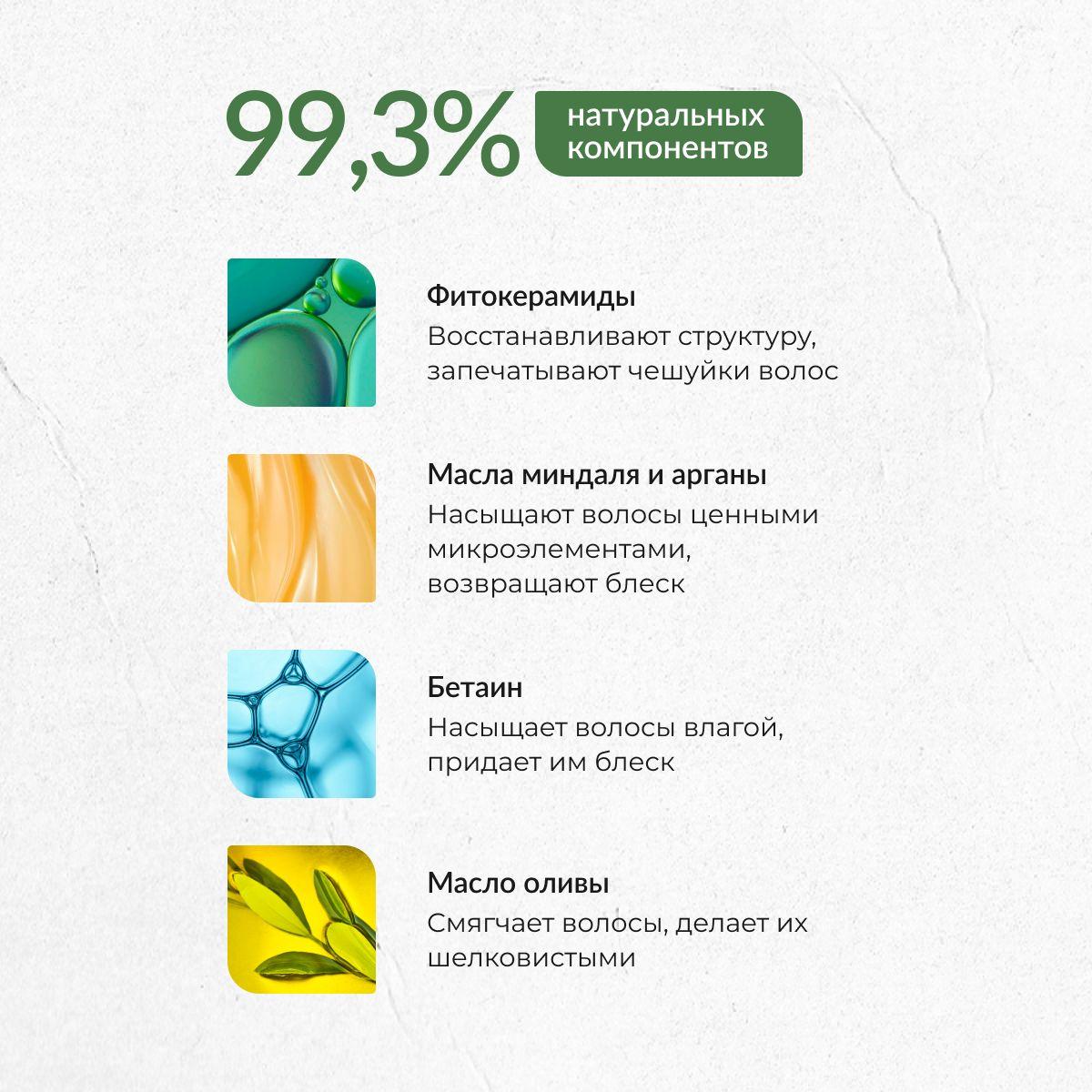 https://cdn1.ozone.ru/s3/multimedia-1-4/7076643952.jpg