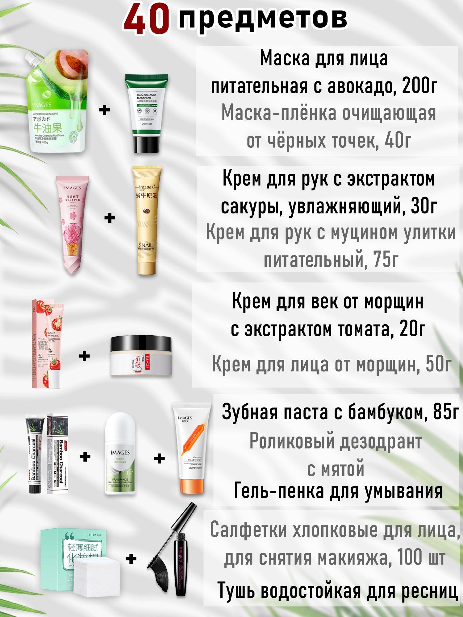 https://cdn1.ozone.ru/s3/multimedia-1-4/7077319636.jpg