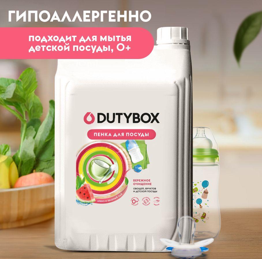 https://cdn1.ozone.ru/s3/multimedia-1-4/7077702136.jpg