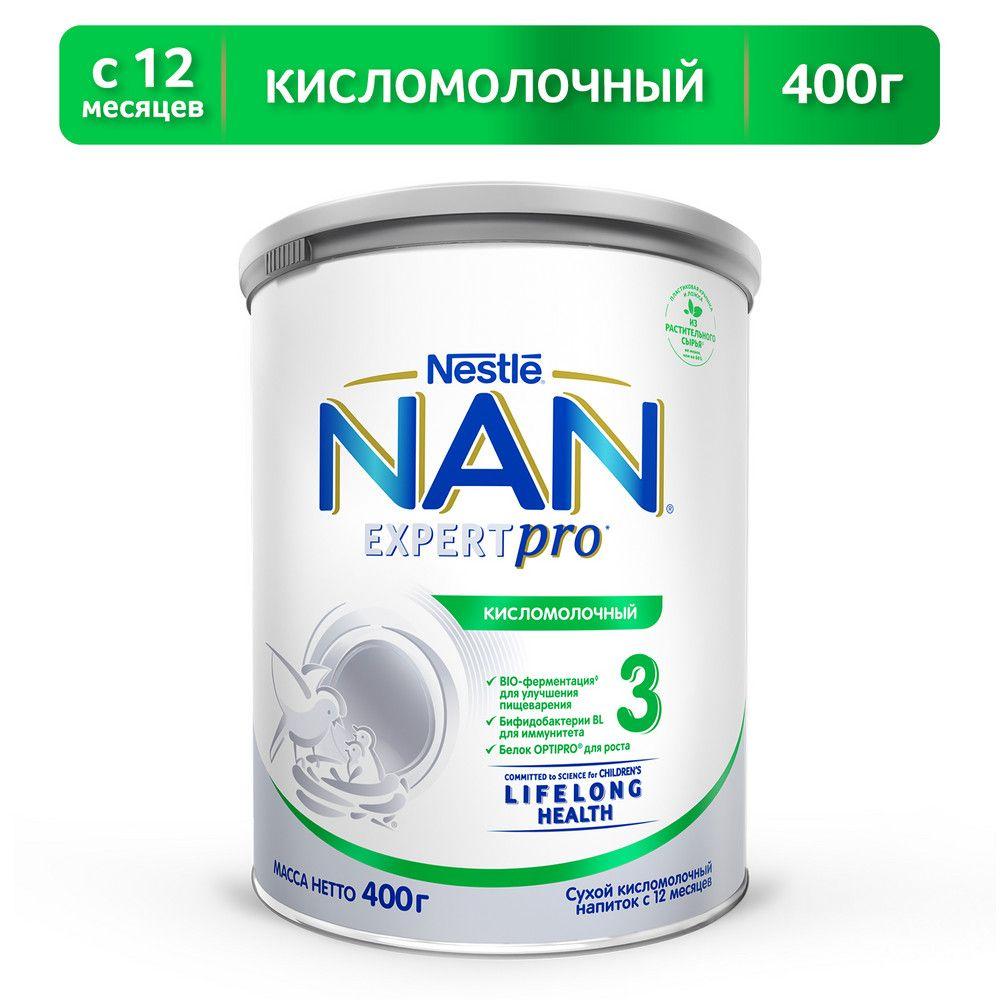 Молочко детское Nestle NAN 3 ExpertPro, кисломолочный, с 12 месяцев, 400 г 1 шт