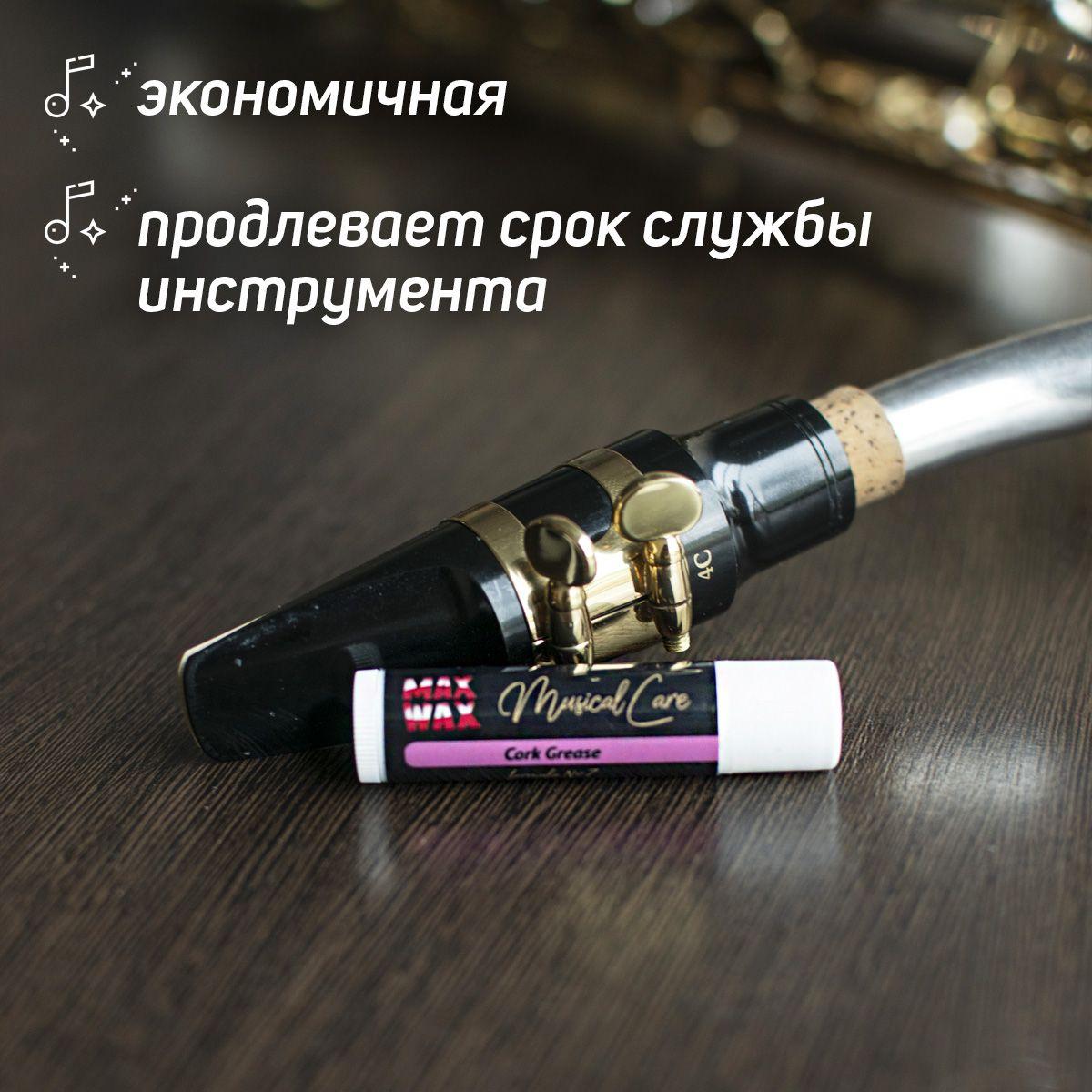 https://cdn1.ozone.ru/s3/multimedia-1-4/7078425268.jpg