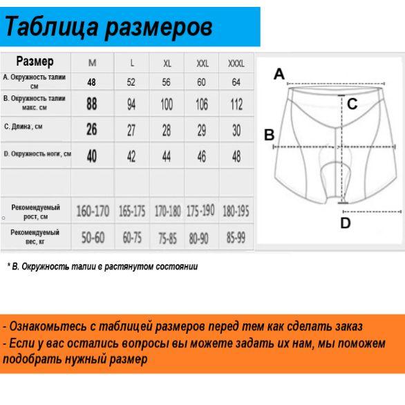 https://cdn1.ozone.ru/s3/multimedia-1-4/7079013400.jpg