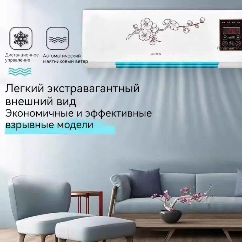 https://cdn1.ozone.ru/s3/multimedia-1-4/7079468908.jpg