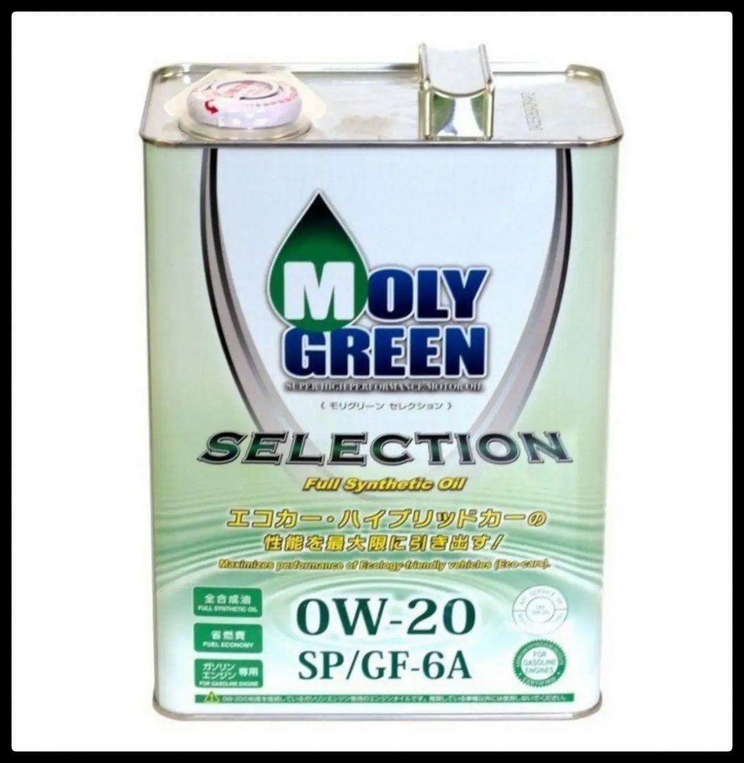 MolyGreen Selection 0w20 0W-20 Масло моторное, Синтетическое, 4 л