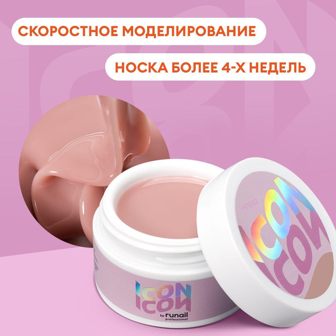 https://cdn1.ozone.ru/s3/multimedia-1-4/7083318352.jpg