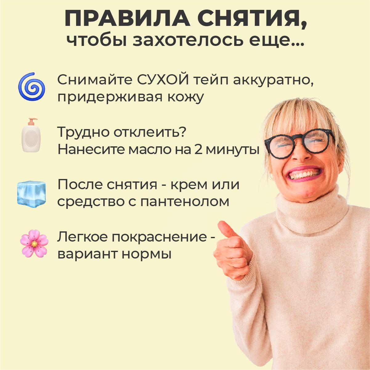 https://cdn1.ozone.ru/s3/multimedia-1-4/7083524920.jpg