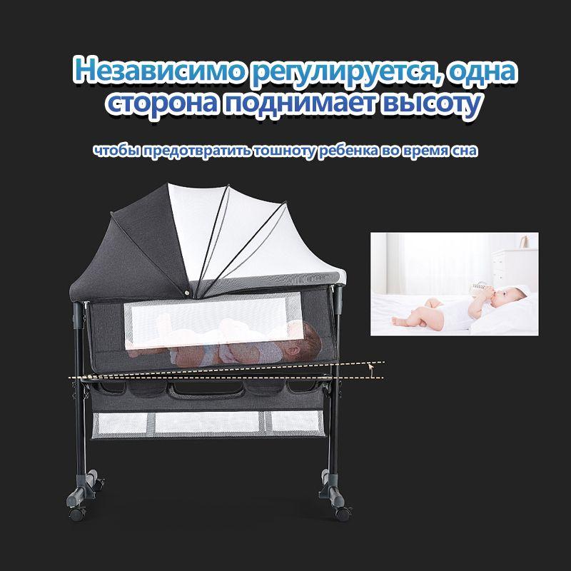 https://cdn1.ozone.ru/s3/multimedia-1-4/7084209244.jpg