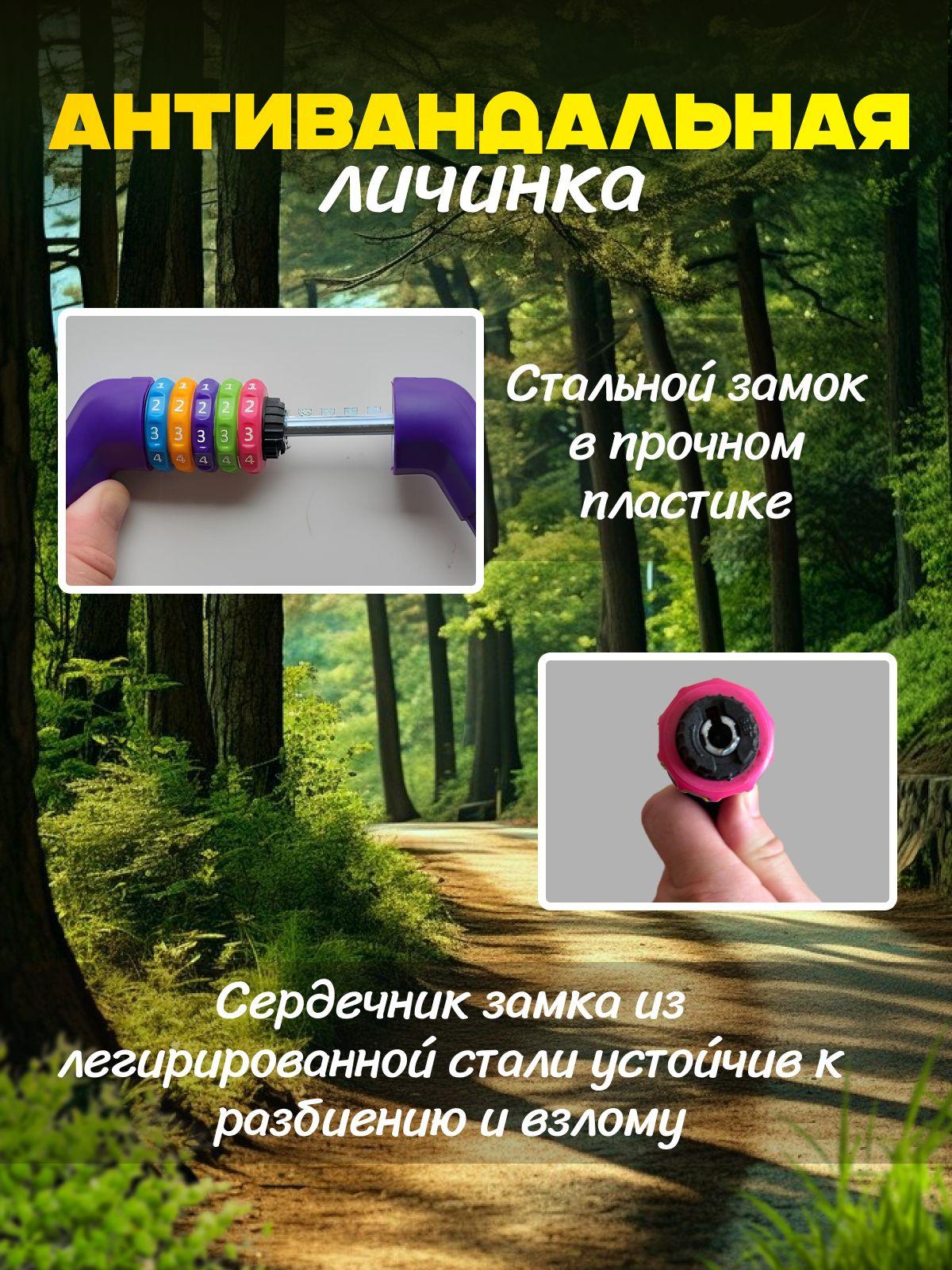 https://cdn1.ozone.ru/s3/multimedia-1-4/7087104184.jpg