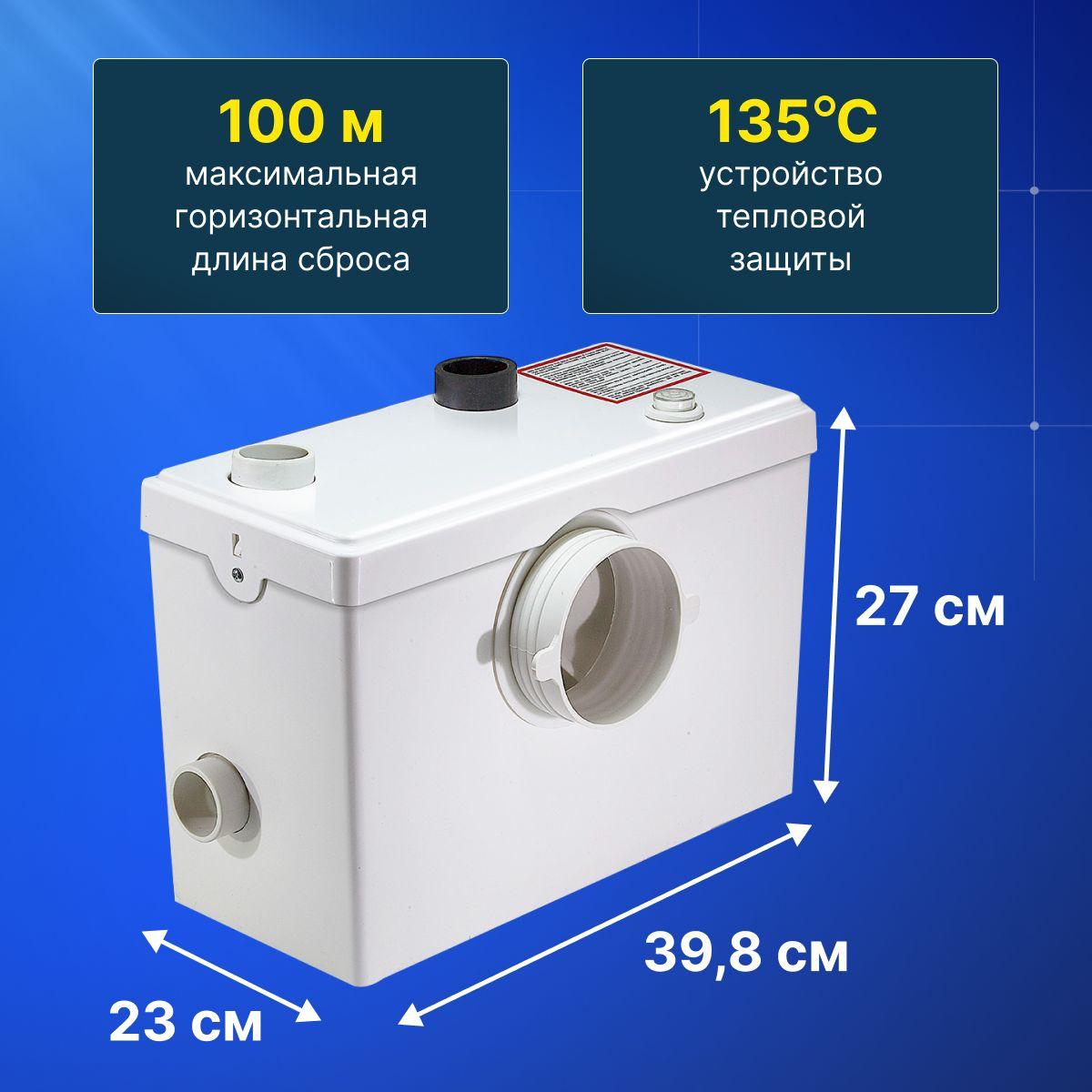 https://cdn1.ozone.ru/s3/multimedia-1-4/7087193284.jpg