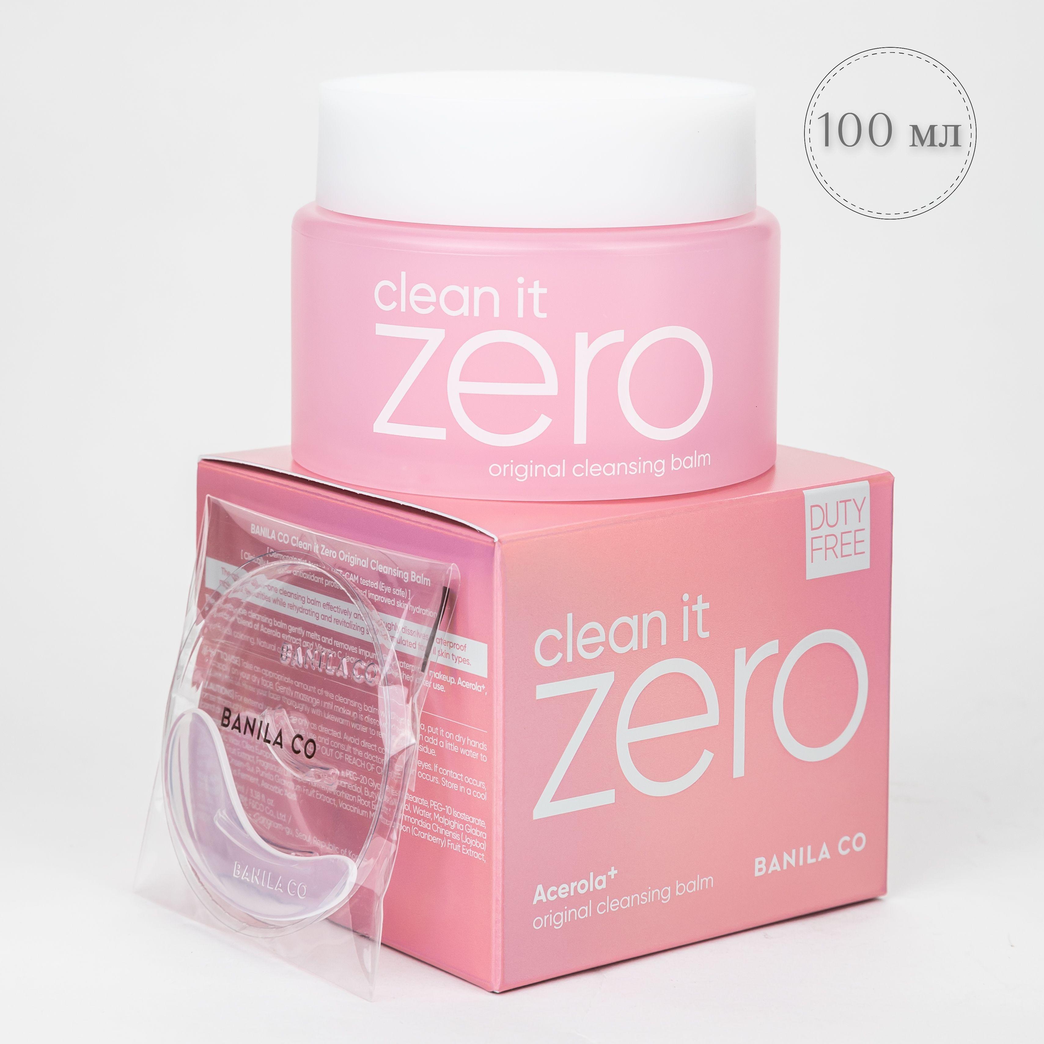 BANILA CO гидрофильный бальзам для снятия макияжа Clean It Zero Cleansing Balm Original, 100 мл