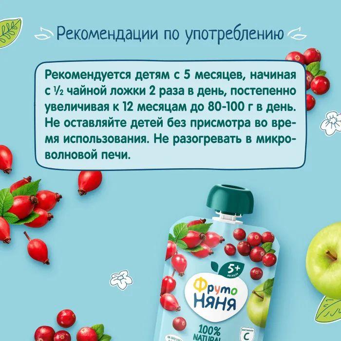 https://cdn1.ozone.ru/s3/multimedia-1-4/7089273580.jpg