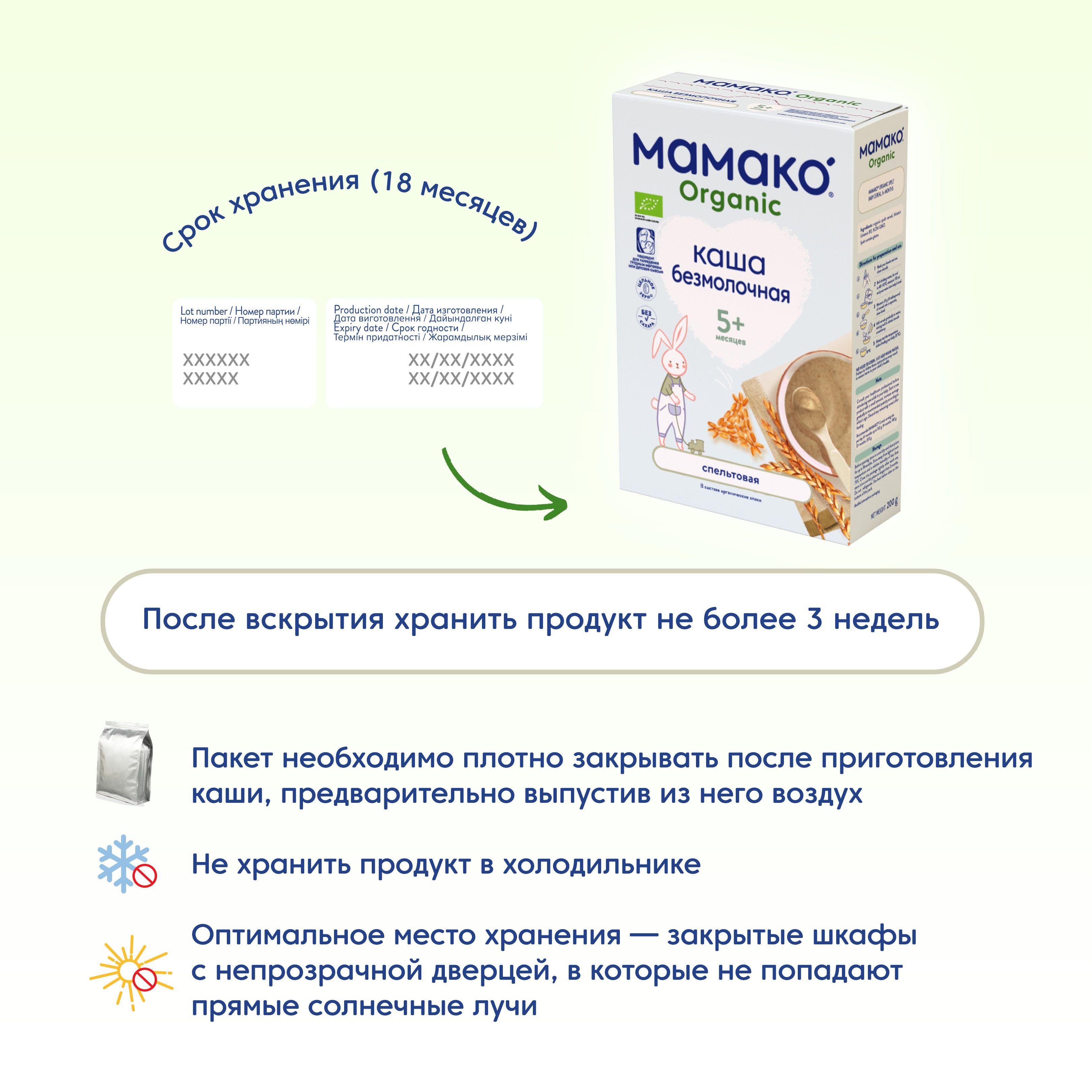 https://cdn1.ozone.ru/s3/multimedia-1-4/7089759244.jpg