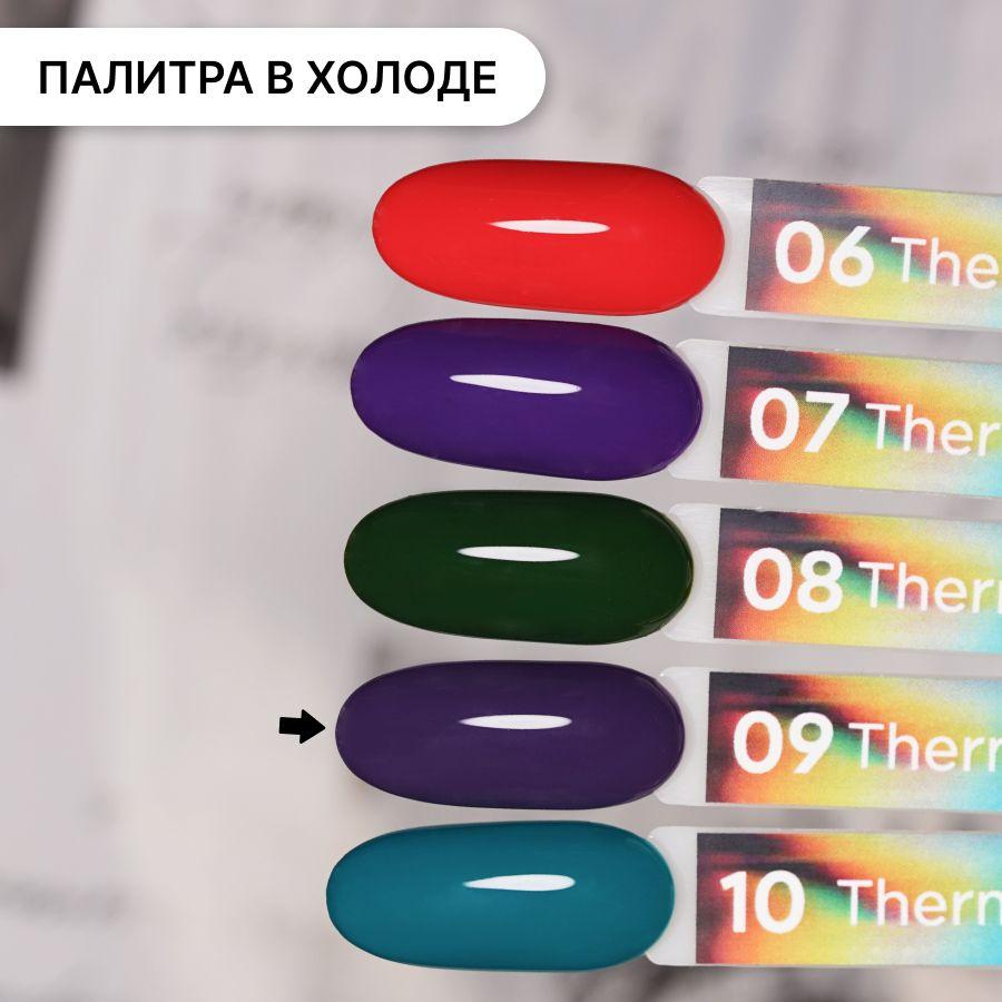 https://cdn1.ozone.ru/s3/multimedia-1-4/7089937420.jpg