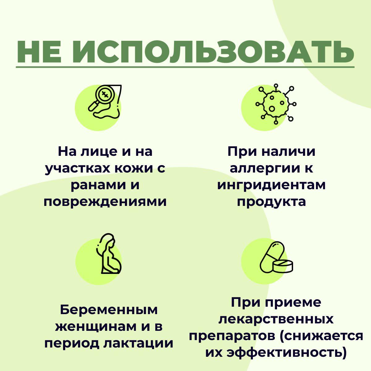 https://cdn1.ozone.ru/s3/multimedia-1-4/7089937636.jpg