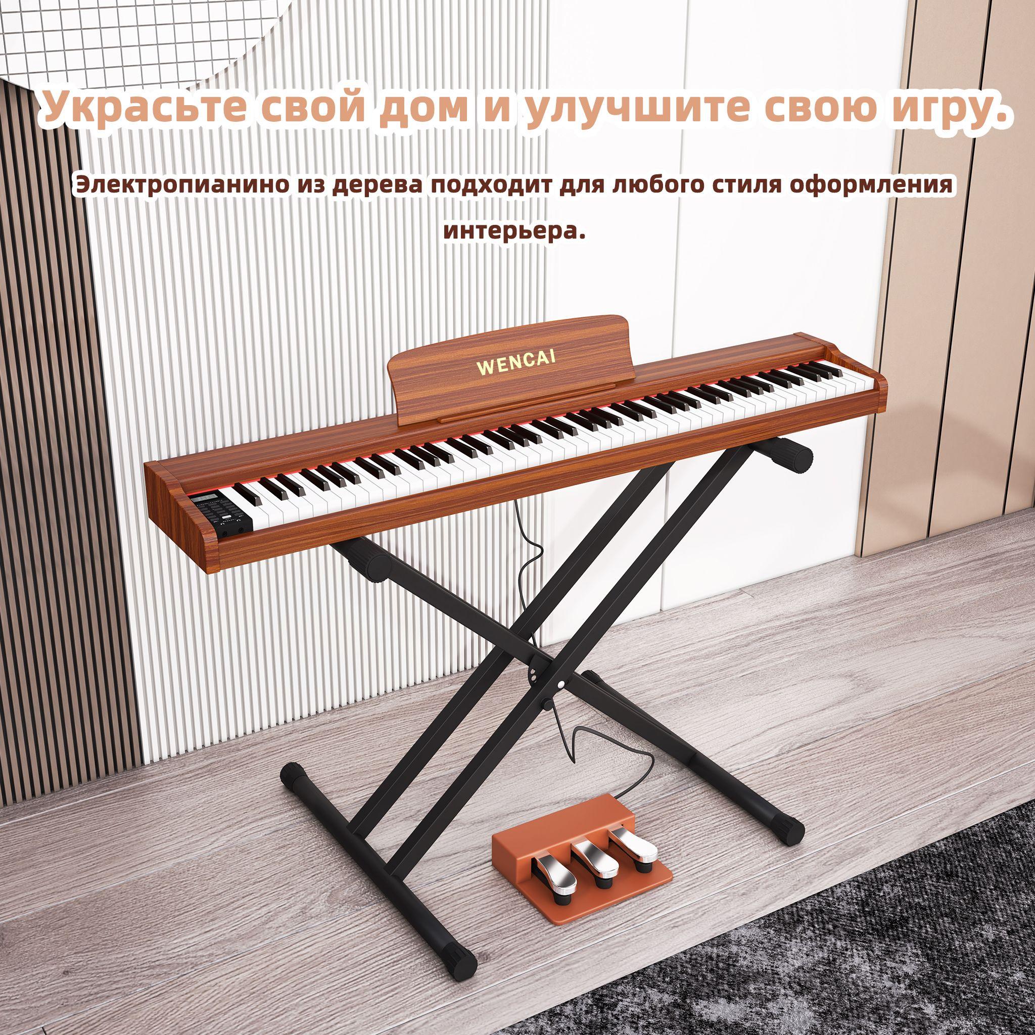 https://cdn1.ozone.ru/s3/multimedia-1-4/7090773232.jpg