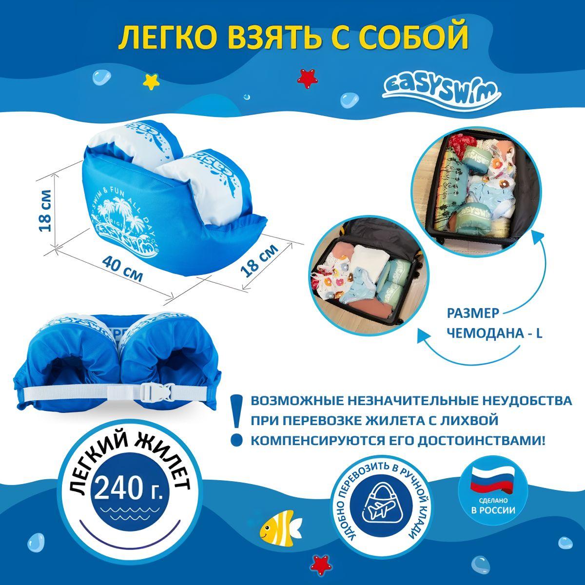 https://cdn1.ozone.ru/s3/multimedia-1-4/7090868812.jpg