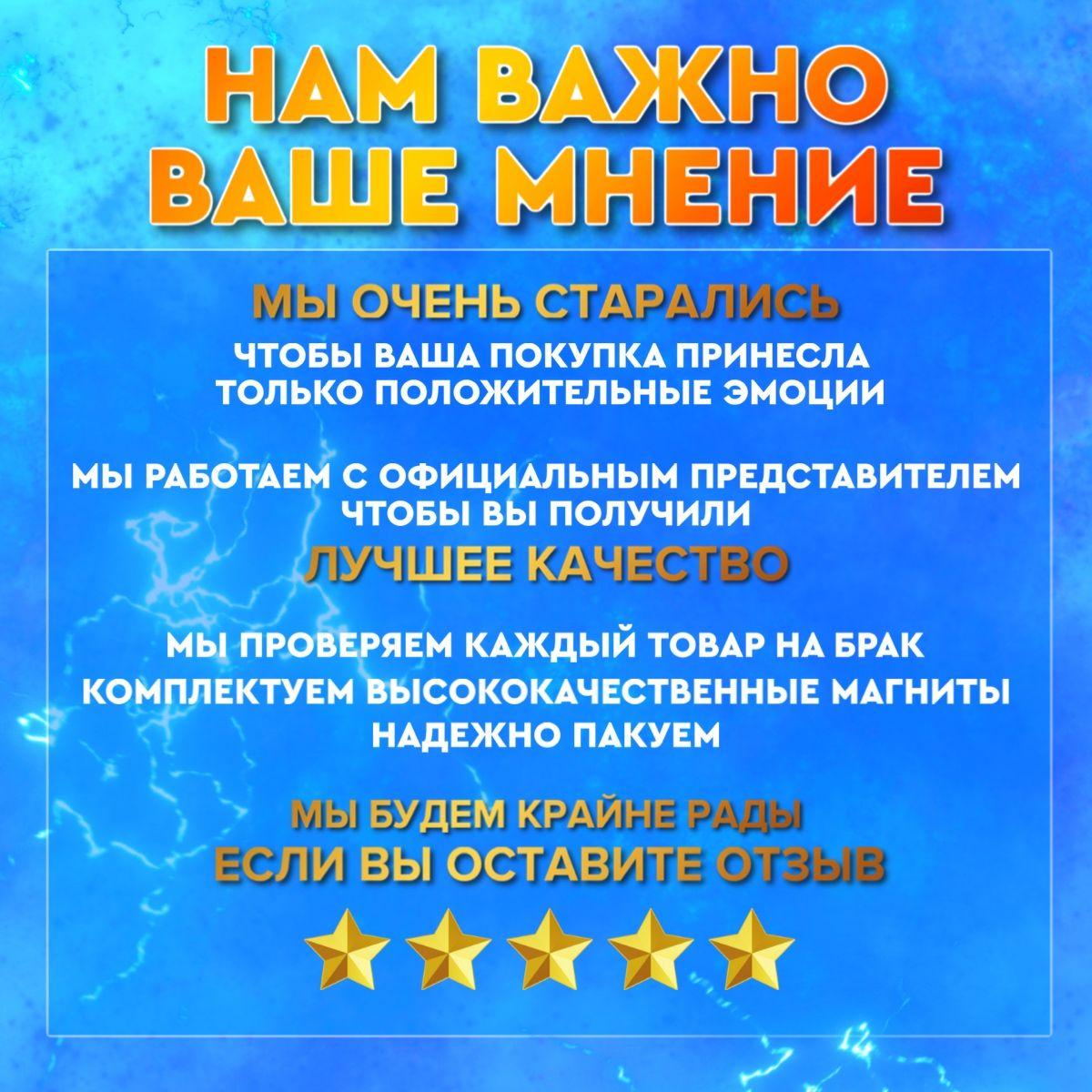 https://cdn1.ozone.ru/s3/multimedia-1-4/7090998448.jpg