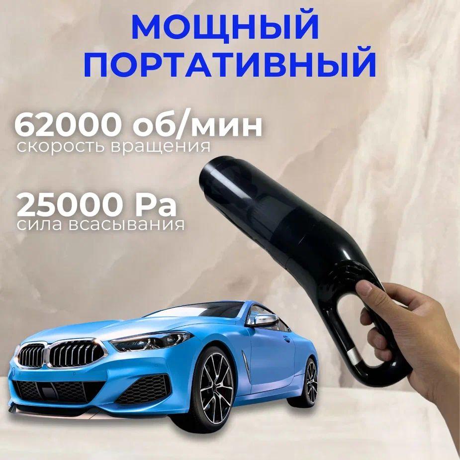 https://cdn1.ozone.ru/s3/multimedia-1-4/7091401864.jpg