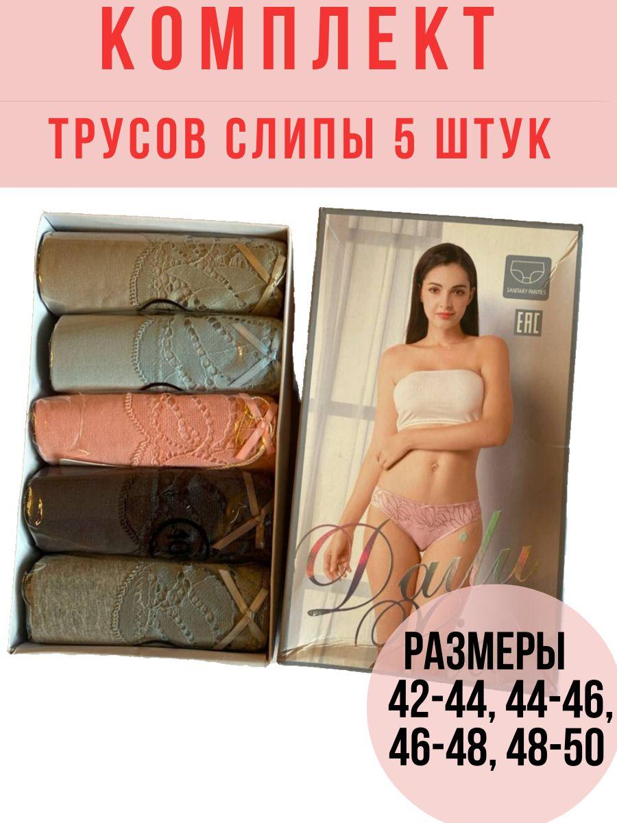 https://cdn1.ozone.ru/s3/multimedia-1-4/7092120028.jpg