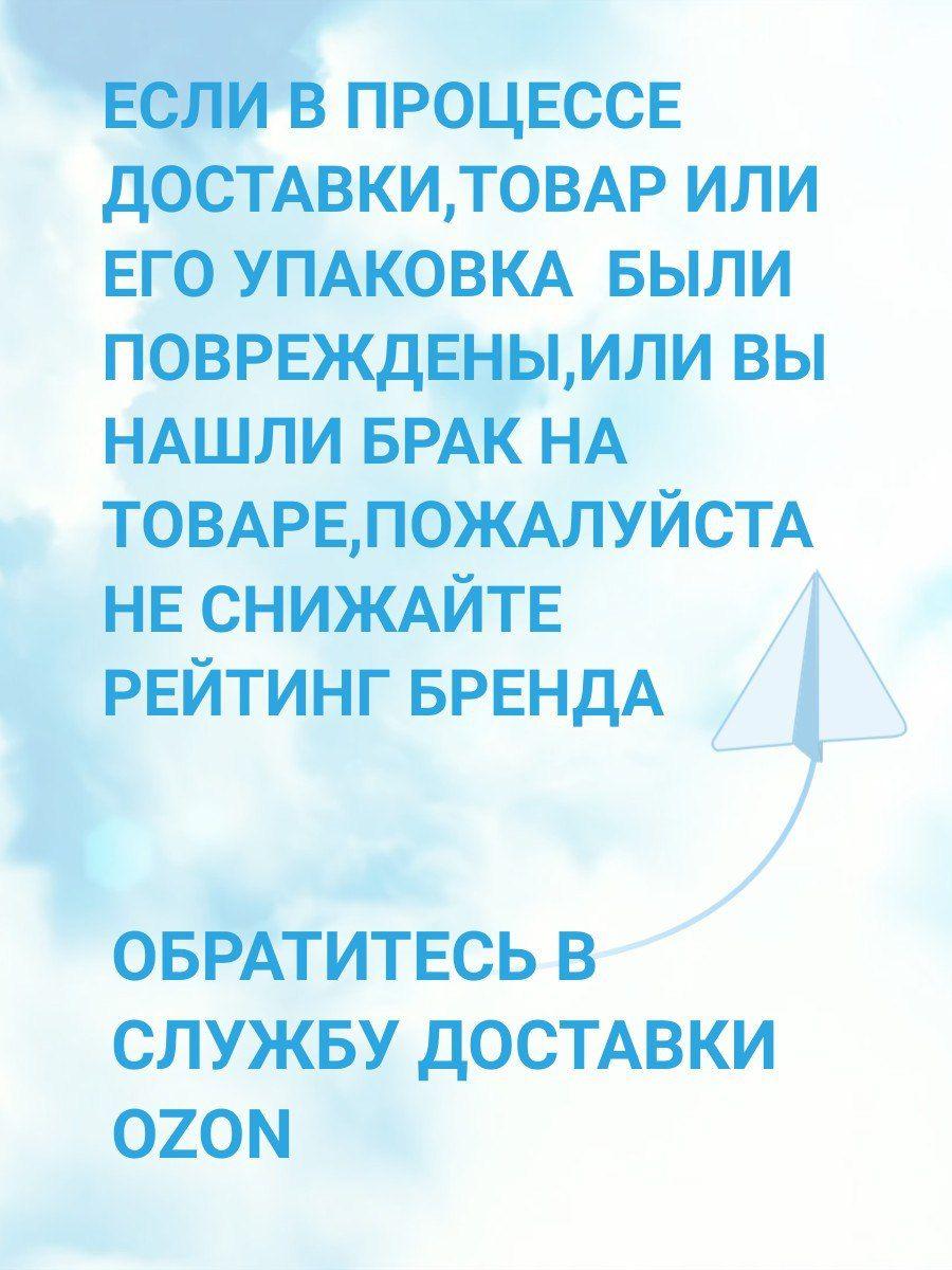 https://cdn1.ozone.ru/s3/multimedia-1-4/7092387688.jpg