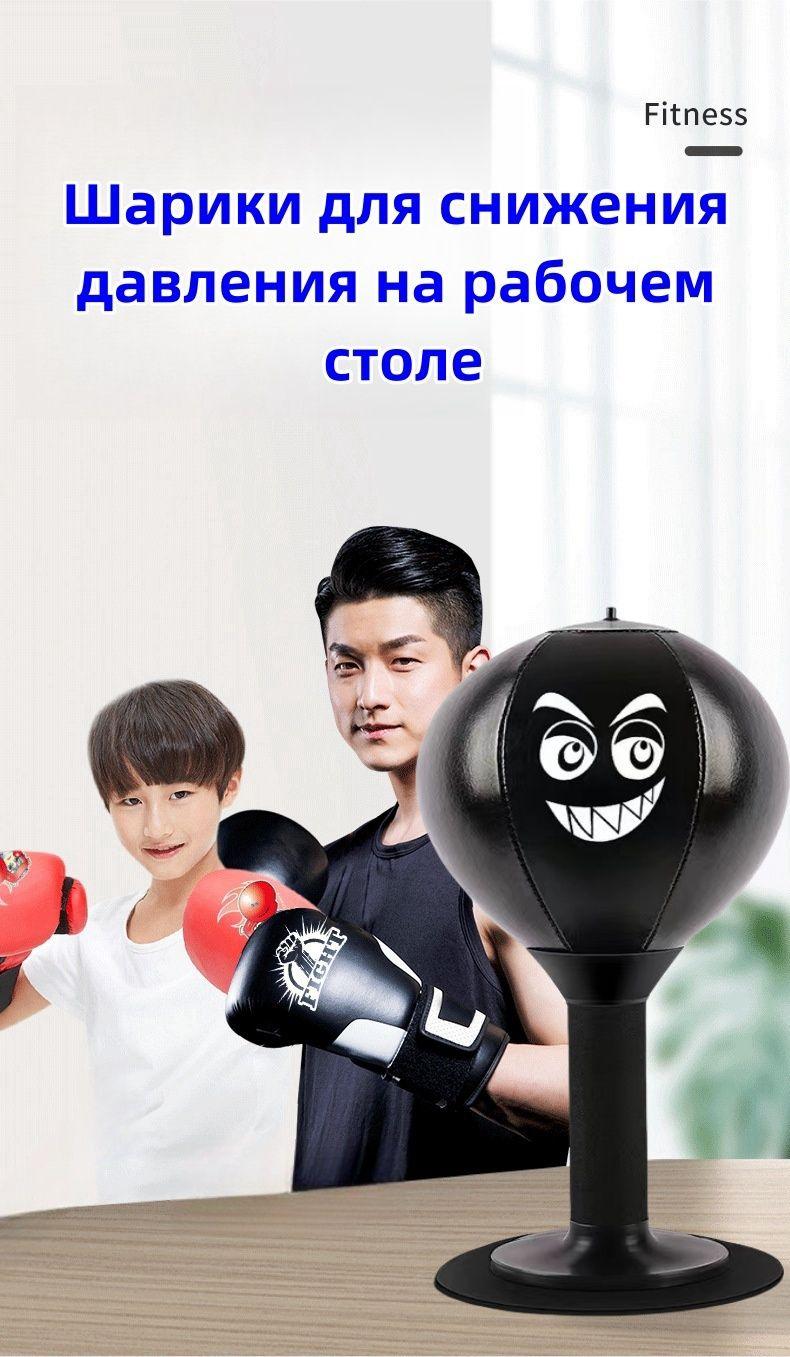 https://cdn1.ozone.ru/s3/multimedia-1-4/7092392332.jpg