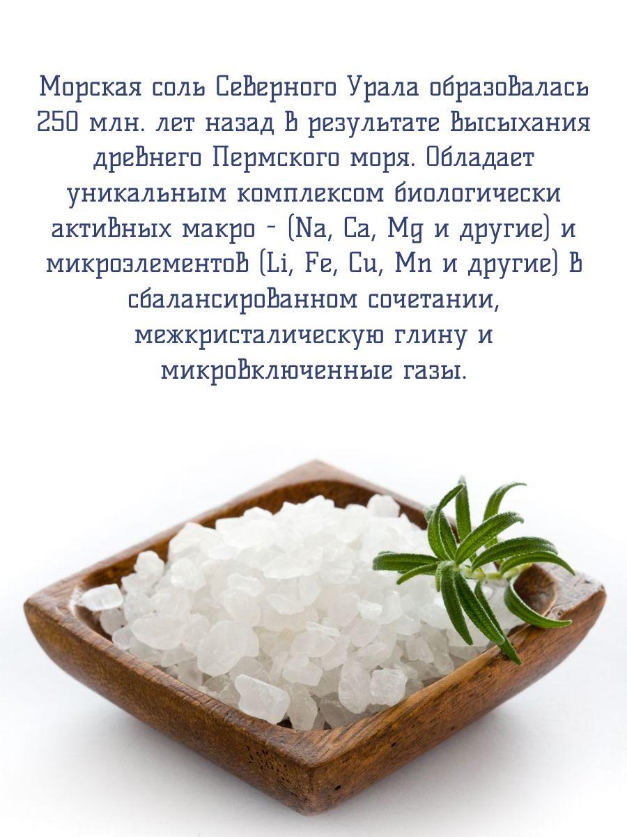 https://cdn1.ozone.ru/s3/multimedia-1-4/7093457428.jpg