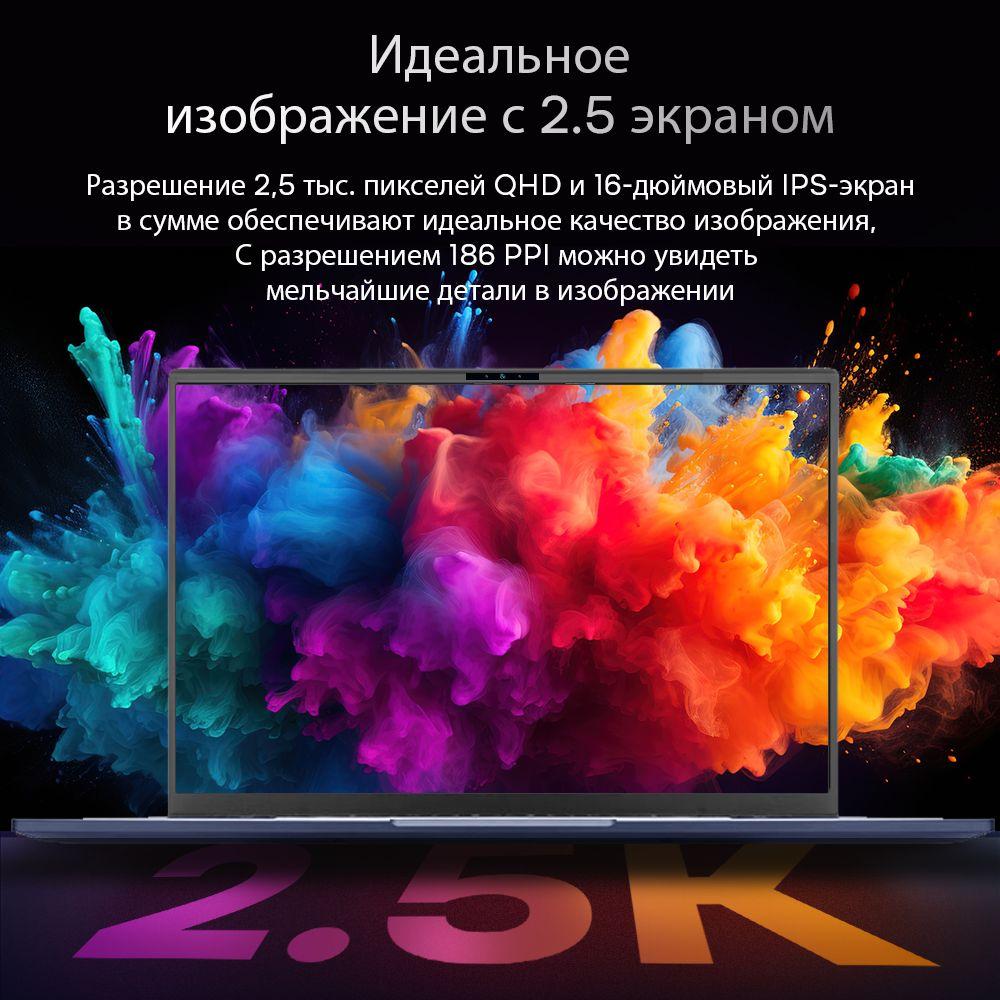 https://cdn1.ozone.ru/s3/multimedia-1-4/7093965424.jpg