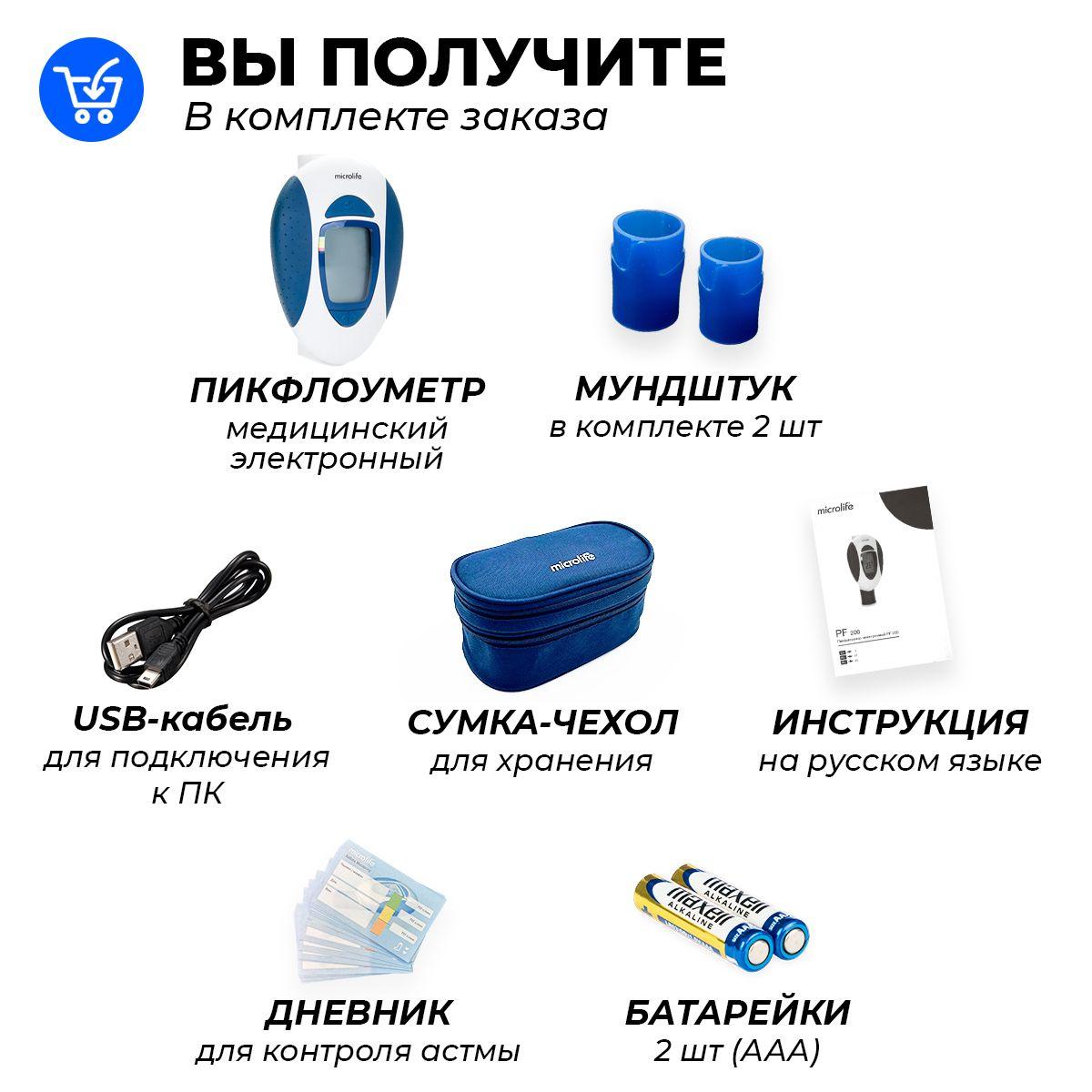 https://cdn1.ozone.ru/s3/multimedia-1-4/7095470224.jpg