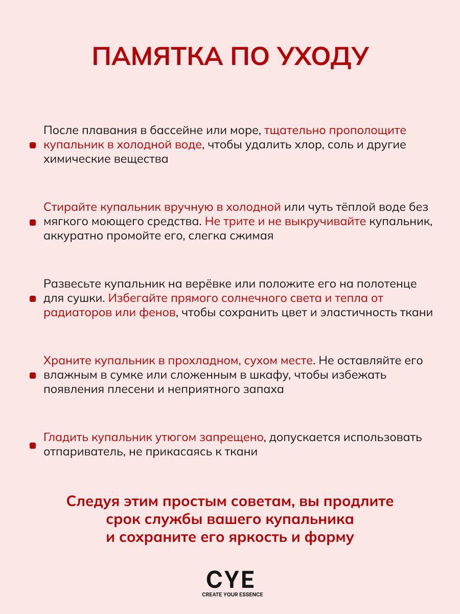 https://cdn1.ozone.ru/s3/multimedia-1-4/7095870544.jpg