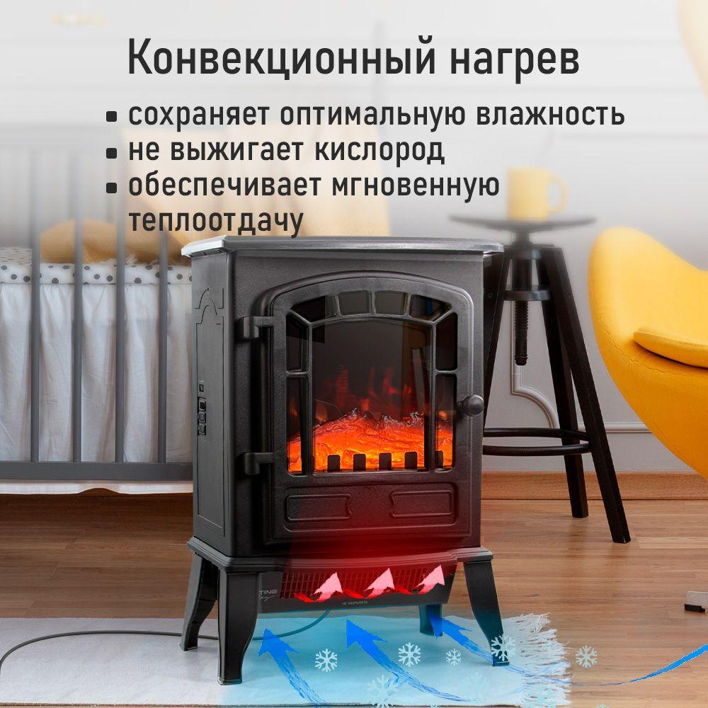 https://cdn1.ozone.ru/s3/multimedia-1-4/7099694968.jpg