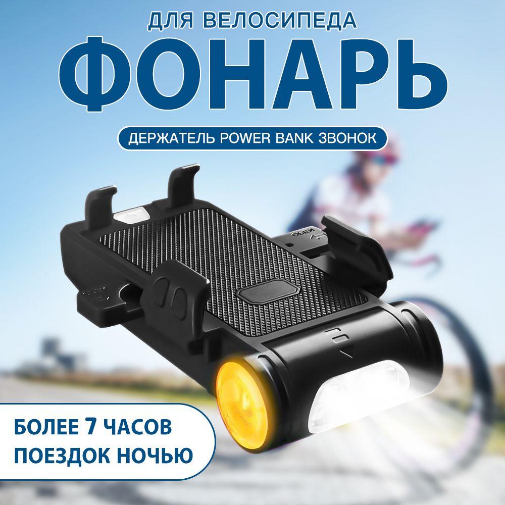 https://cdn1.ozone.ru/s3/multimedia-1-4/7100109436.jpg