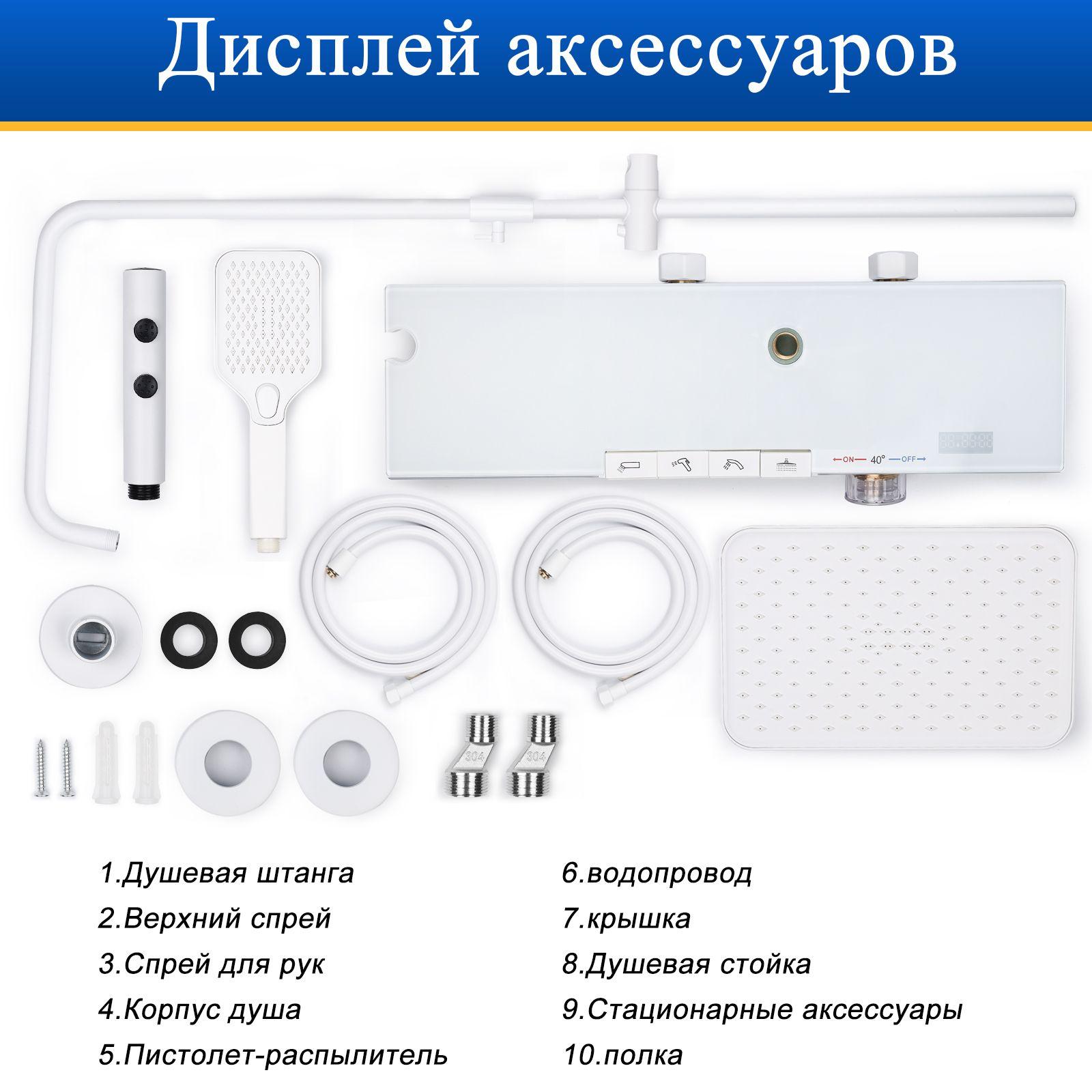 https://cdn1.ozone.ru/s3/multimedia-1-4/7100375728.jpg