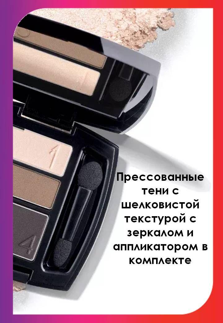 https://cdn1.ozone.ru/s3/multimedia-1-4/7102064056.jpg